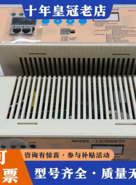 议价BLUEcord LIU206BTP控制器，单相220V交流议价