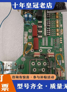 议价安川G7变频器驱动板ETP617264，YPHT31277-议价