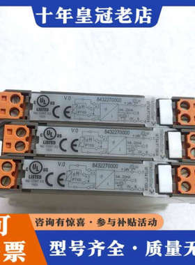 议价魏德米勒模拟信号隔离器8432270000 WTS4 P议价