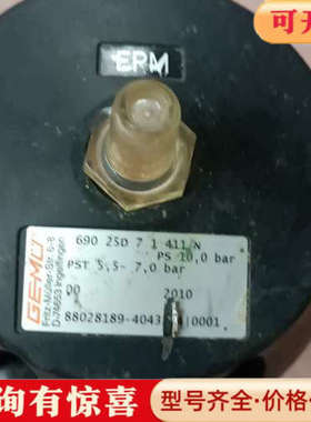 议价GEMU盖米隔膜阀690 25D成色如图议价