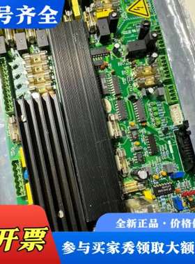 议价柯达冲机驱动板p/N:90|09005一00，CPG-Dr1议价