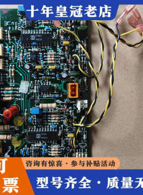 议价GAMATRONIC    CARD  NO970   RE议价