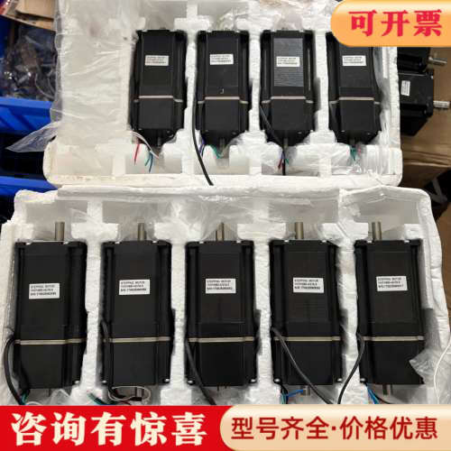 议价研控步进电机YK57HB80-4221B-S议价