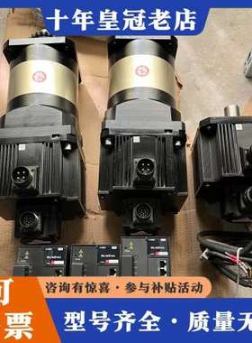 议价RUKING 儒竞伺服 SEA3-30HRCP 3kw伺服驱可维修