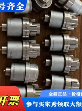 议价BK4199/UA2212议价