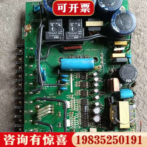 议价东伺服驱动器JSDA-75A3驱动板带模块，正常模块议价