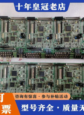 议价安川变频器主板YPHT31261-2G/YPHT31279-议价