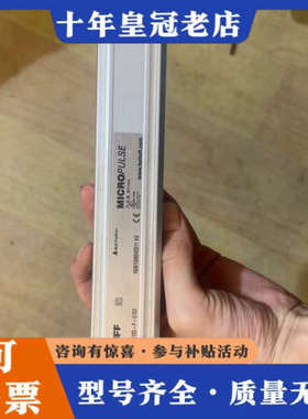 议价BALLUFF巴鲁夫MICROPULSE位移传感器议价