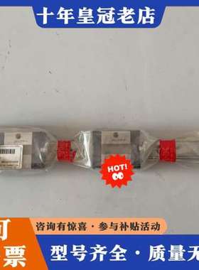 议价SSR25XV3UUC1+580LY-ll THK直线导轨可维修