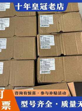 议价之山伺服驱动器G1AS08AB-Z，750W，9台到货。可维修