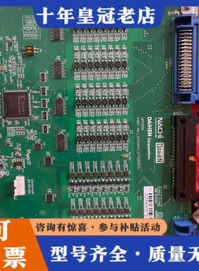 议价OTC 那智机器人I/O基板UM356B L2170议价