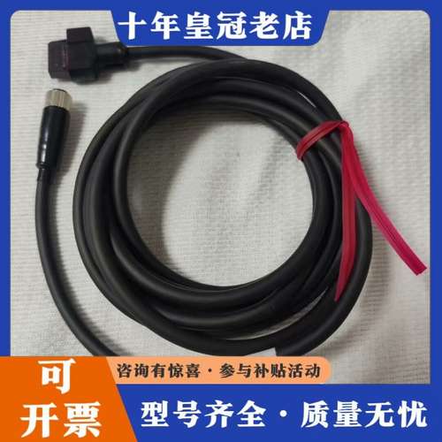 议价 KEYENCE  连接线 GT2-CHP5M 5M可维修