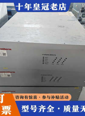 议价Centrotherm霍霆格TruPlasma Bipola议价