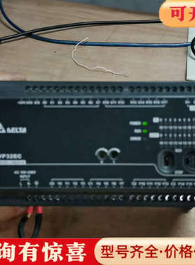 议价#Delta/台达 #PLC DVP32EC00R3台达32议价