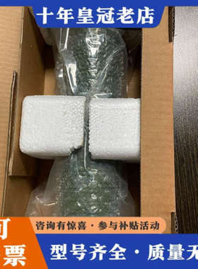 议价EAGTOP  鹰峰 大功率波纹电阻器，1000w，阻值80议价