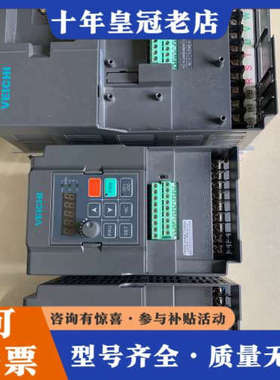 议价伟刨变频器AC60系列2.2KW3.7KW重越变频议价