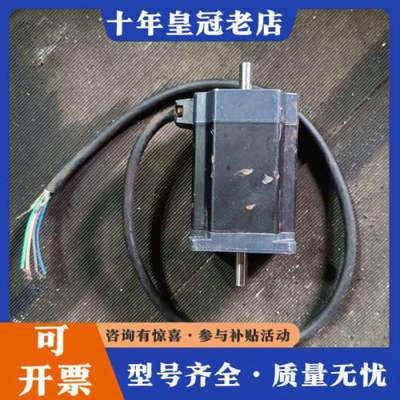 议价东方步进电机PK569BW议价