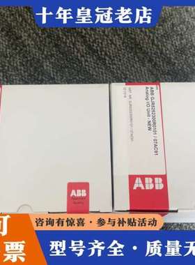 议价ABB GJR5252300R0101/07AC91可维修