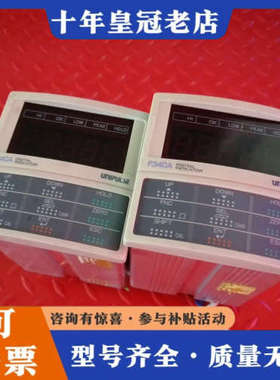 议价日本UNIPULSE F340A数字显示器，，功能完议价