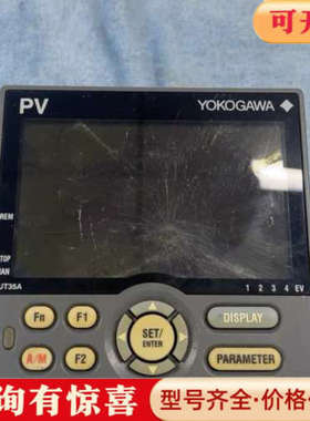 议价横河温控器UT35A-203-11-00 实物拍摄 成色如图议价