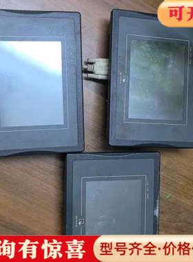 议价威纶触摸屏MT6056i V1WV，品，成色如图，实物拍议价
