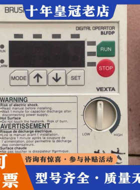 议价日本东方  BLFD60S2    2台   实物拍摄议价