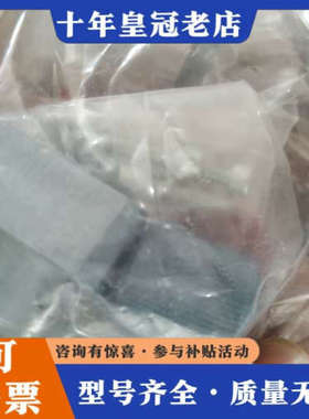 议价400.02.63dopag点胶头阀头，议价