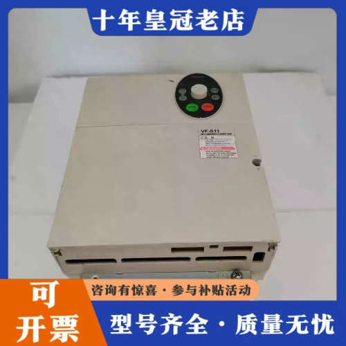 议价VF-S11系列 变频器 VFS11-4055PL-WN(R议价