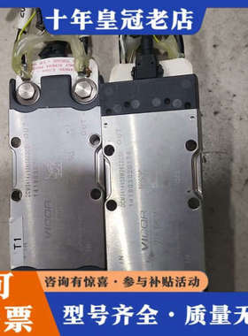 议价VlCOR电源模块2个议价