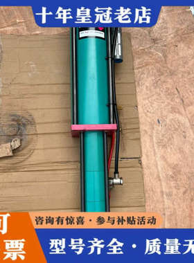 议价德国TOX kraft paket气液增力缸气议价