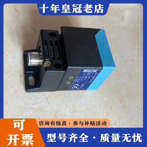 议价接近传感器IQ40-35NPS-KC0可维修