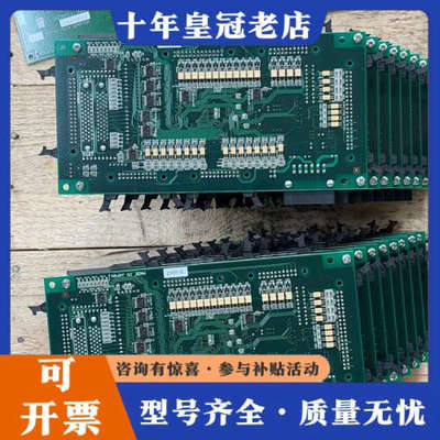 议价A30C5 BOARD SWC CONTROL OYDK-0议价