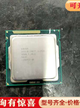 议价I5 2400cpu,完好议价