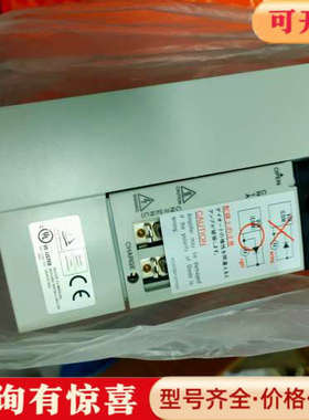 议价三菱驱动器MR-J2S-200A一台，想要的Mmmmm议价