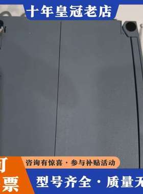 议价S7-1500 CPU模块，型号6ES7 513-1A可维修