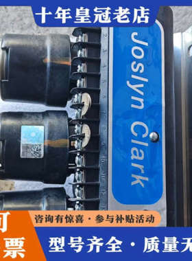 议价Joslyn Clark真空接触器VC77U03536-22议价