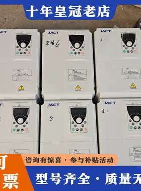 议价JACT艾克特变频器AT500-T3-022G/030PB，可维修