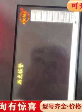 议价pro-face普洛菲斯触摸屏PFXGE4408WAD议价