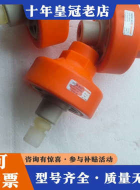 议价MDM902德国ASV-Stuebbe斯德宝隔膜压力表保护装议价