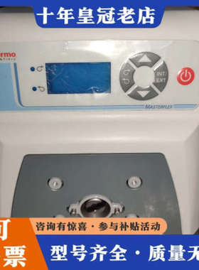 议价THERMO MASTERFLEX 1400-1620 蠕动议价