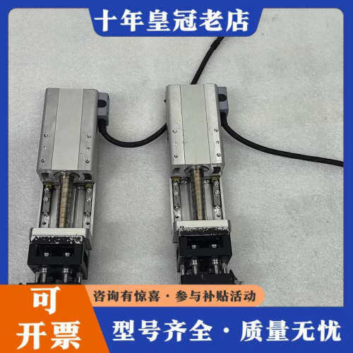 议价日本lAl电缸RCA2-TWA4NA-l-20-2-50-A议价