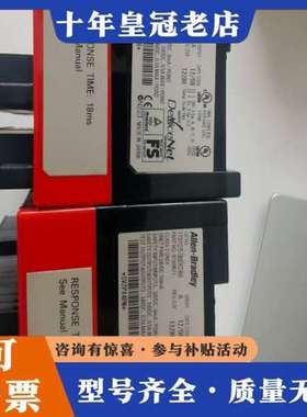 议价AB罗克韦尔1791DS-IB8XOB8安全模块，Compa可维修