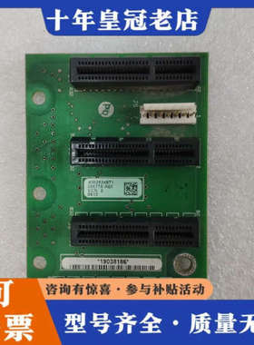 议价罗克韦尔395775-A01变频器底板 实物图拍摄 成色如图议价