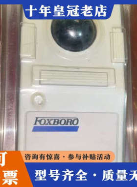 议价美国FOXBORO   型号：B-FXSUN-XROHS议价