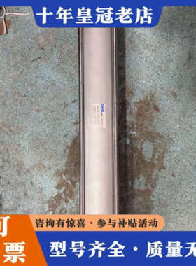 议价气缸SC63X350S议价