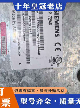 议价IO板6FC5611－0CA01－0AA0 件议价