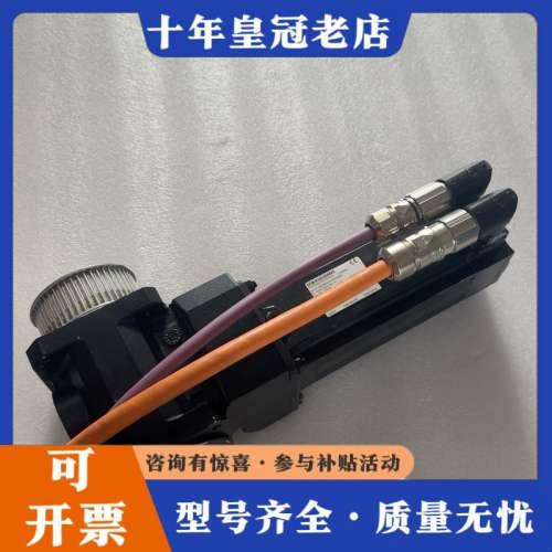 议价SEW电机BSF202 CMP50M/BP/KY/RH1M/议价