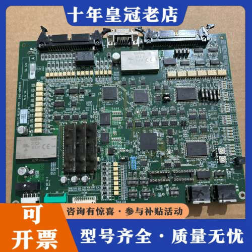 议价TEL+2180-021108-11+TTM02-12+MD议价