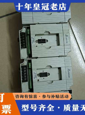 议价台达VFD015M43B，一台议价