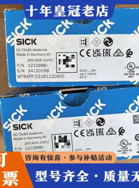 议价DE-79183 传感器，，配件齐全，工议价